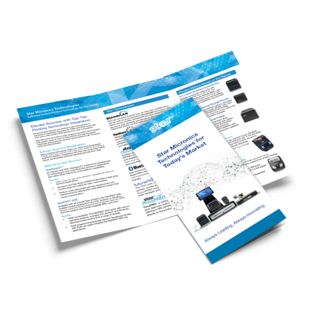 technology brochure